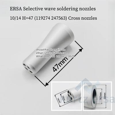 Ersa Selective wave soldering nozzle 10/14 H=47 (119274 247563) cross nozzle